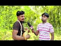 Fanir bashati mosay mani na  sontolilive viral folk music love story reels funny