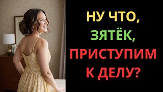 картинка: С ТЁЩЕЙ ЗАСТРЯЛИ В ЛИФТЕ И НАЧАЛОСЬ ТАКОЕ, ЧТО Я НЕ ЗАБУДУ НИКОГДА...