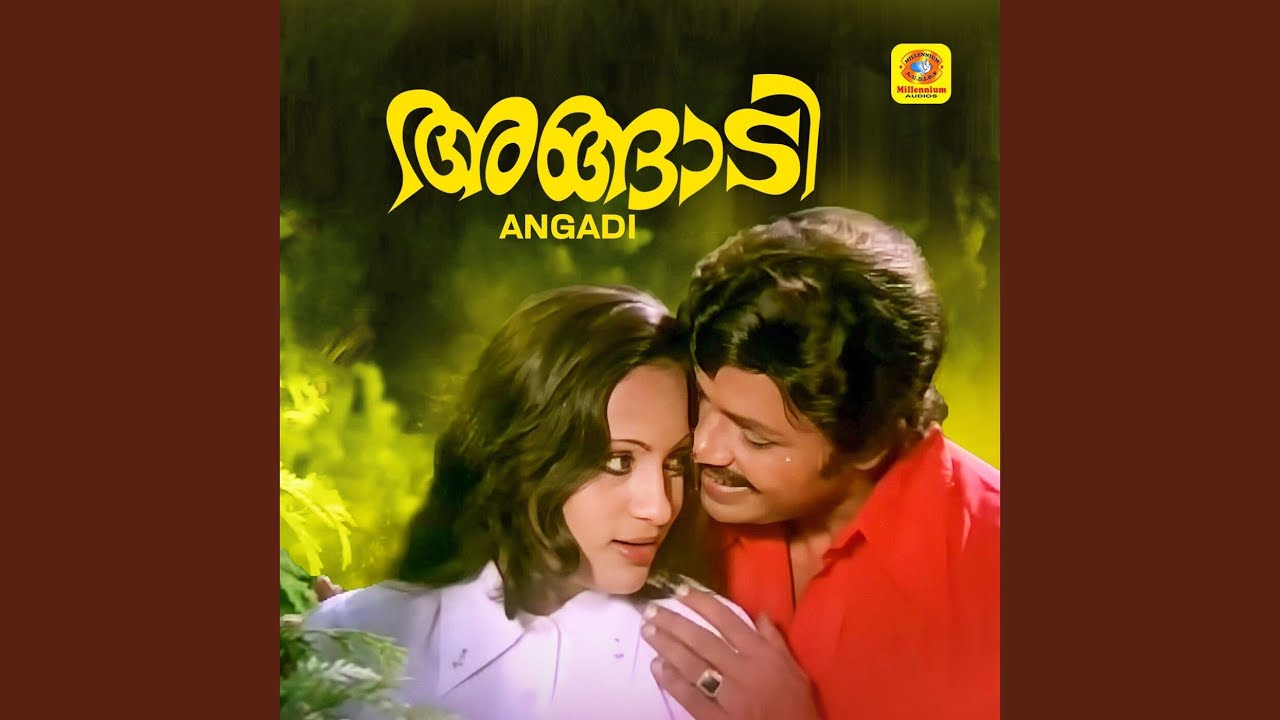 Life Is Just Like (Preview)