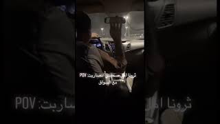 IMG 2456