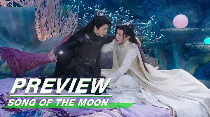 EP36 Preview | Song of the Moon | 月歌行 | iQIYI - DayDayNews