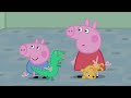 ペッパピッグ | はくぶつかん | Peppa Pig Japanese | 子供向けアニメ