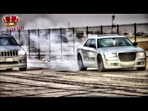 يحليله دن يحليه مسرعه 