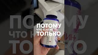 Профилактика всех заболеваний #здоровье