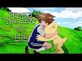 100秒でわかる！デジモンアドベンチャー tri.第1章「再会」＆第2章「決意」