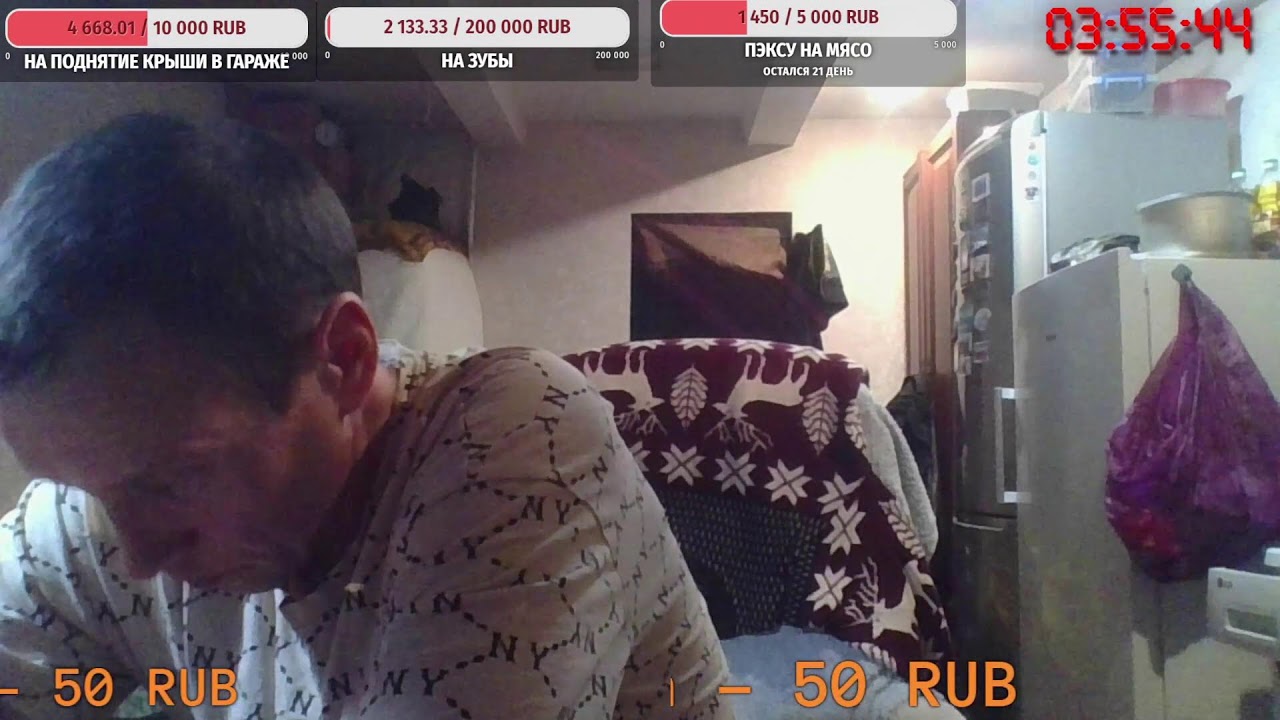 StreamVi.ru live stream