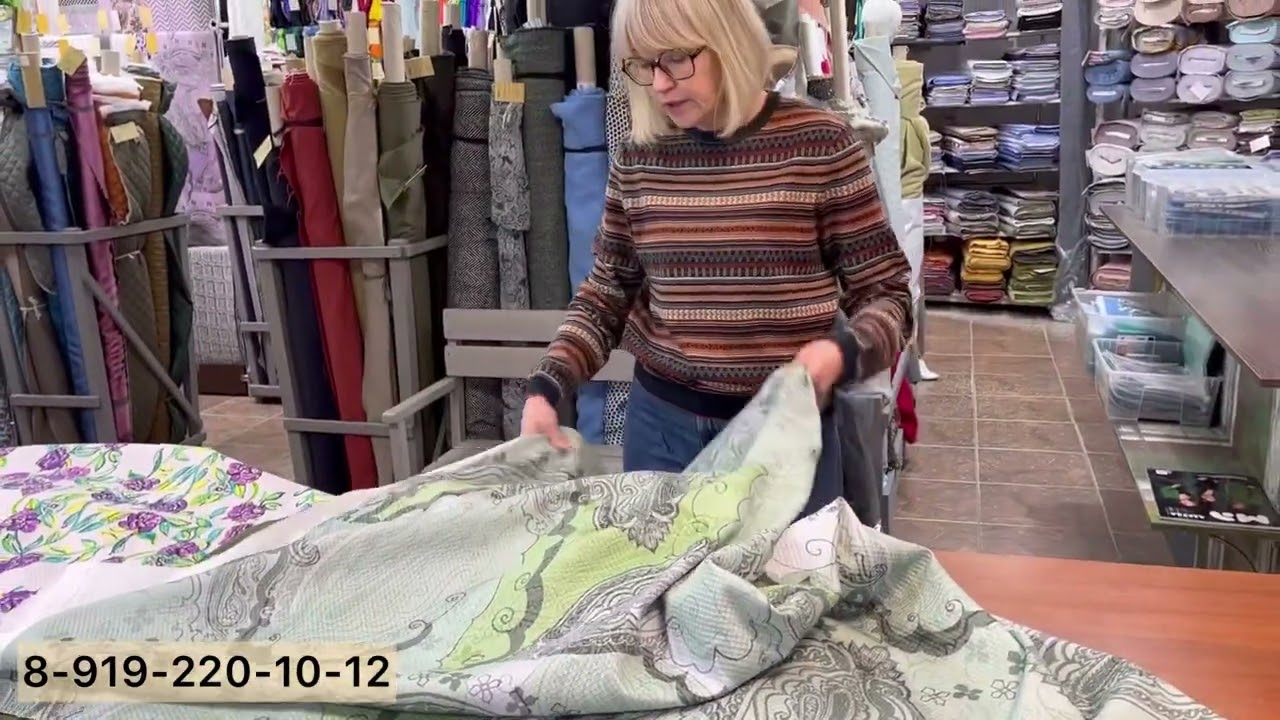 РАЗНЫЙ ХЛОПОК