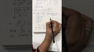 Class 9, Maths, Surds | If √2 = 1.414, find √((√2 − 1)/(√2 + 1))