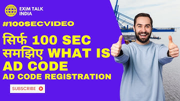 Ad Code registration in customs | AD code for export | AD code letter from bank | exim talk india |