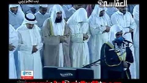 سورة الفاتحة والقدر    مشارى.wmv