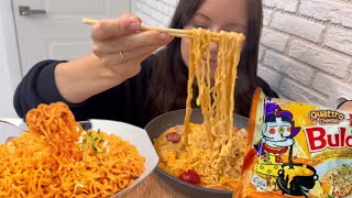 видео: МУКБАНГ ОСТРАЯ ЛАПША БУЛЬДАК С СОСИСКАМИ СЫРОМ И СЛИВКАМИ картинка: МУКБАНГ ОСТРАЯ ЛАПША БУЛЬДАК С СОСИСКАМИ СЫРОМ И СЛИВКАМИ