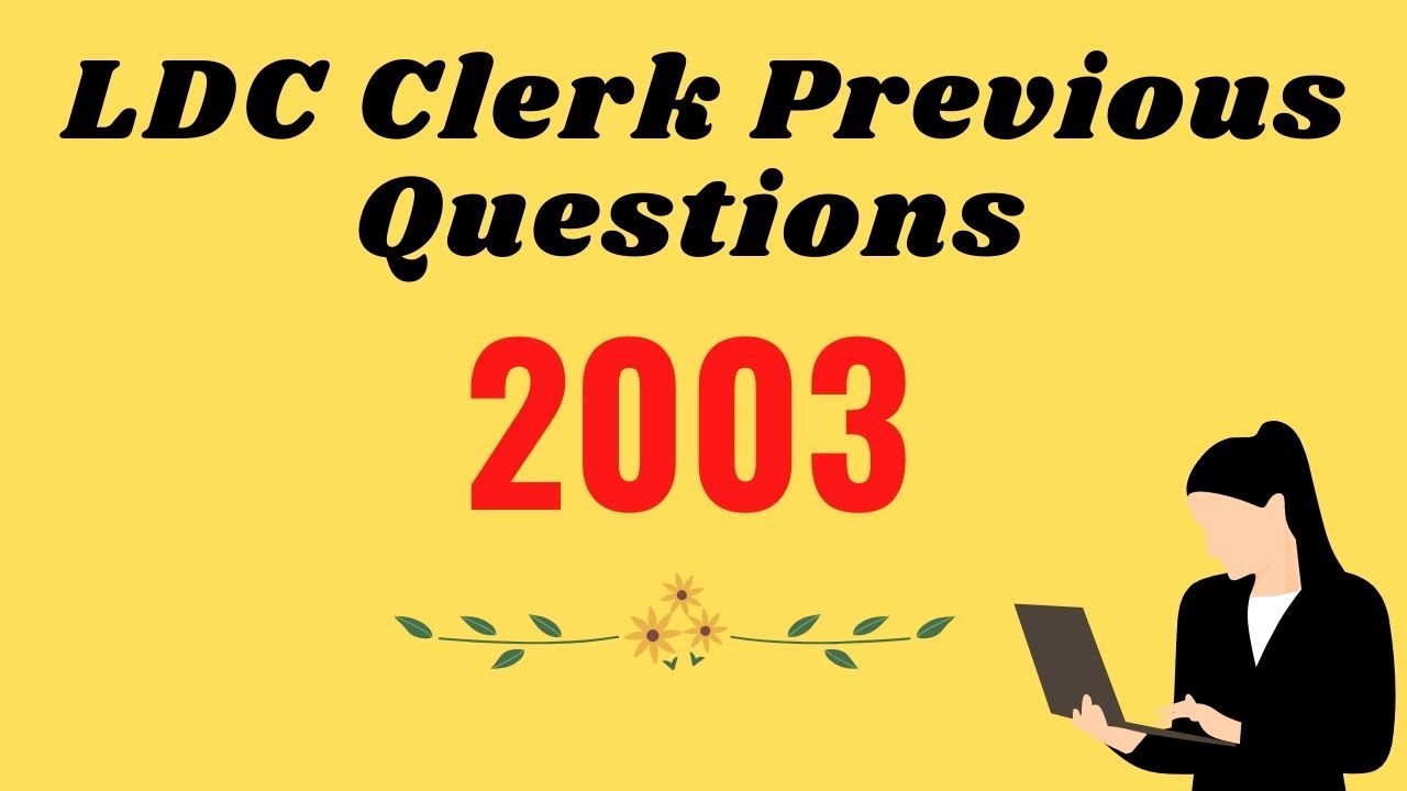 LDC Clerk Previous Year2003 Questions and Answers in