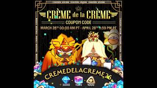 PURE VANILLA COOKIE IS A WINNER OF CRÈME DE LA CRÈME 2025 :DDD🎉🥳🎈🎁🎊🍾 screenshot 5