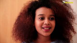 New Eritrean Film Dama Part 3 ዳማ
