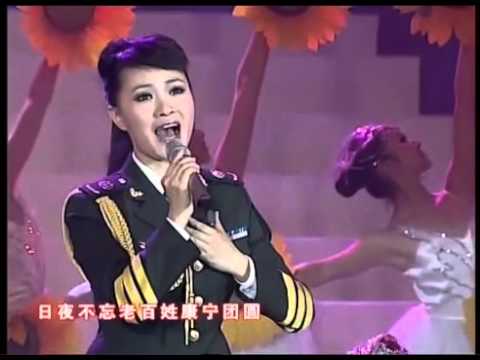 雷佳   江山   YouTube 360p
