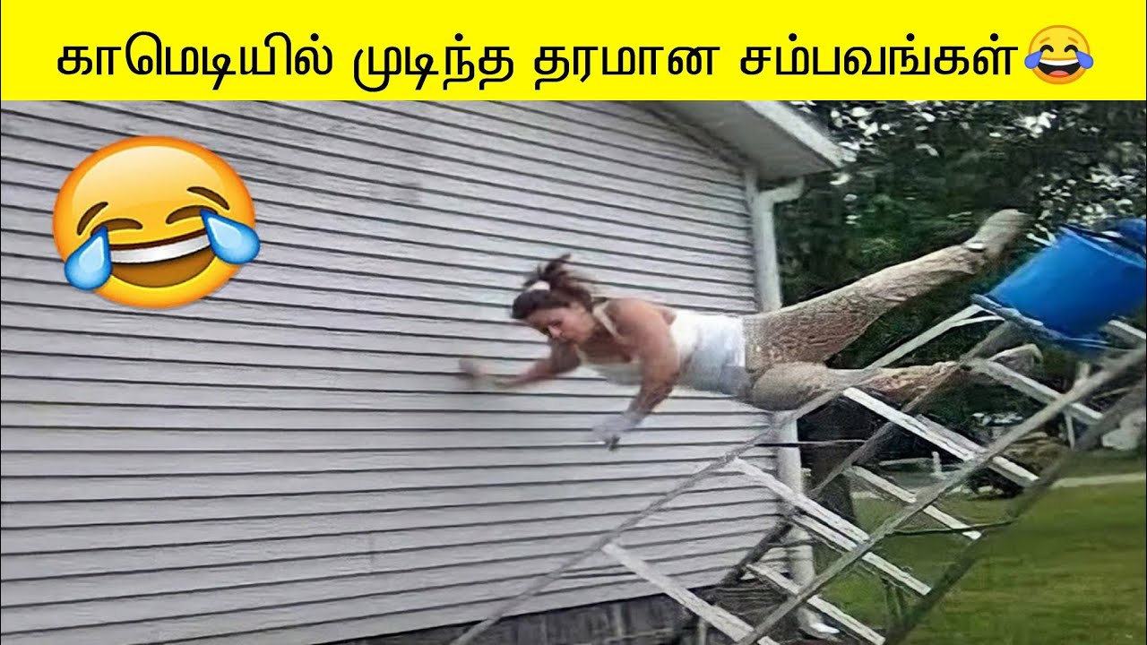        BEST FUNNY VIDEO OF THE MONTH COMPILATION Part 5