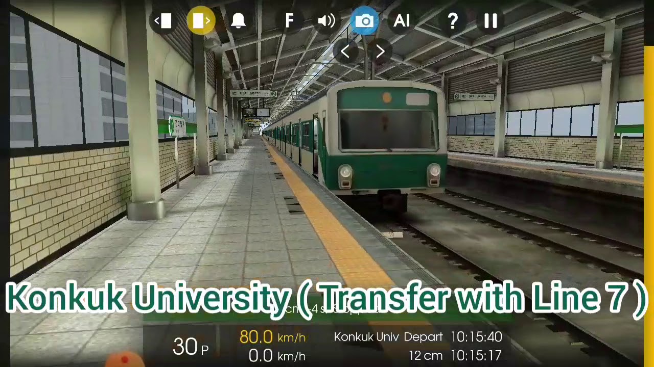 [Hmmsim 2] Seoul Subway Line 2 Driving ( Guui to Seongsu ) #2 - YouTube