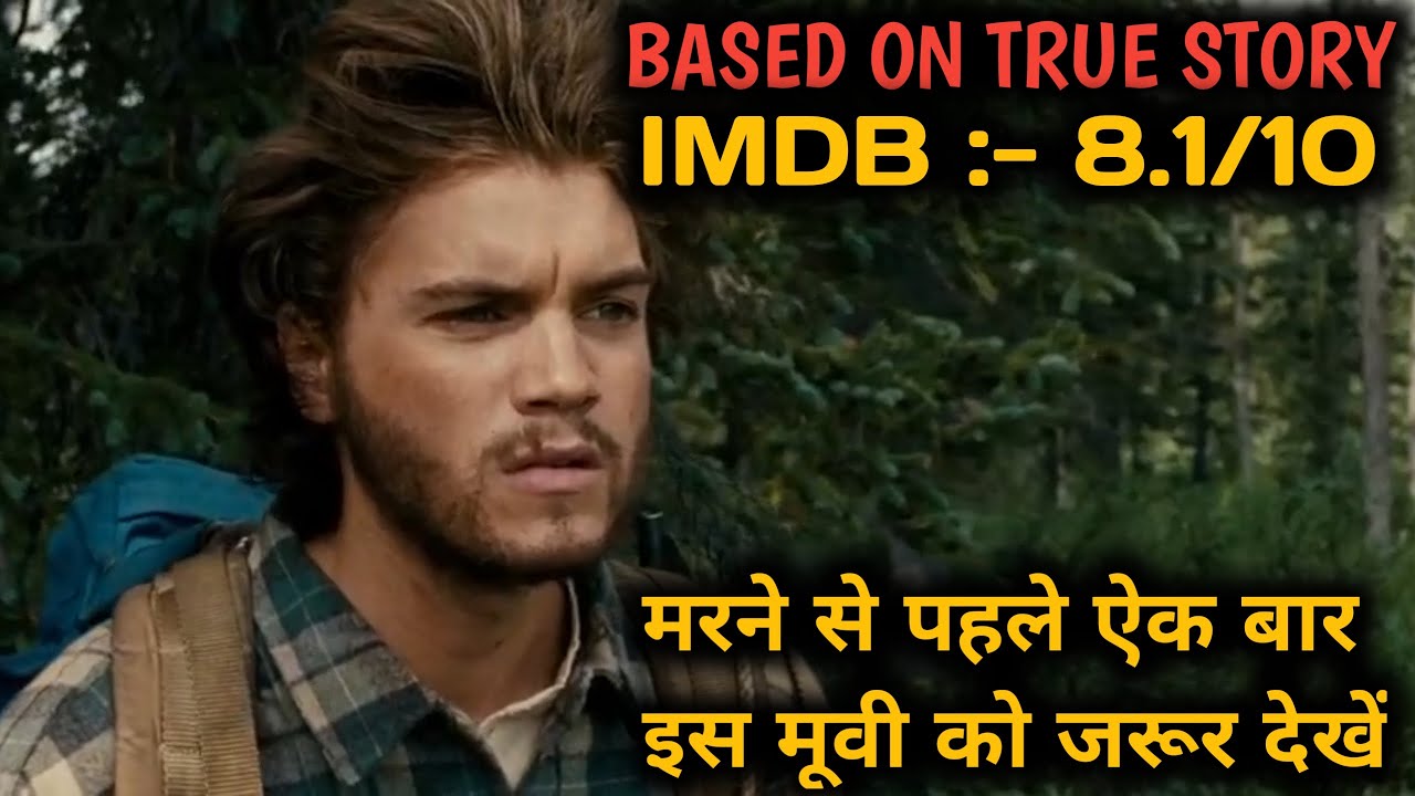 Into The Wild (2007) Movie Explained In Hindi / Based On True Story ...