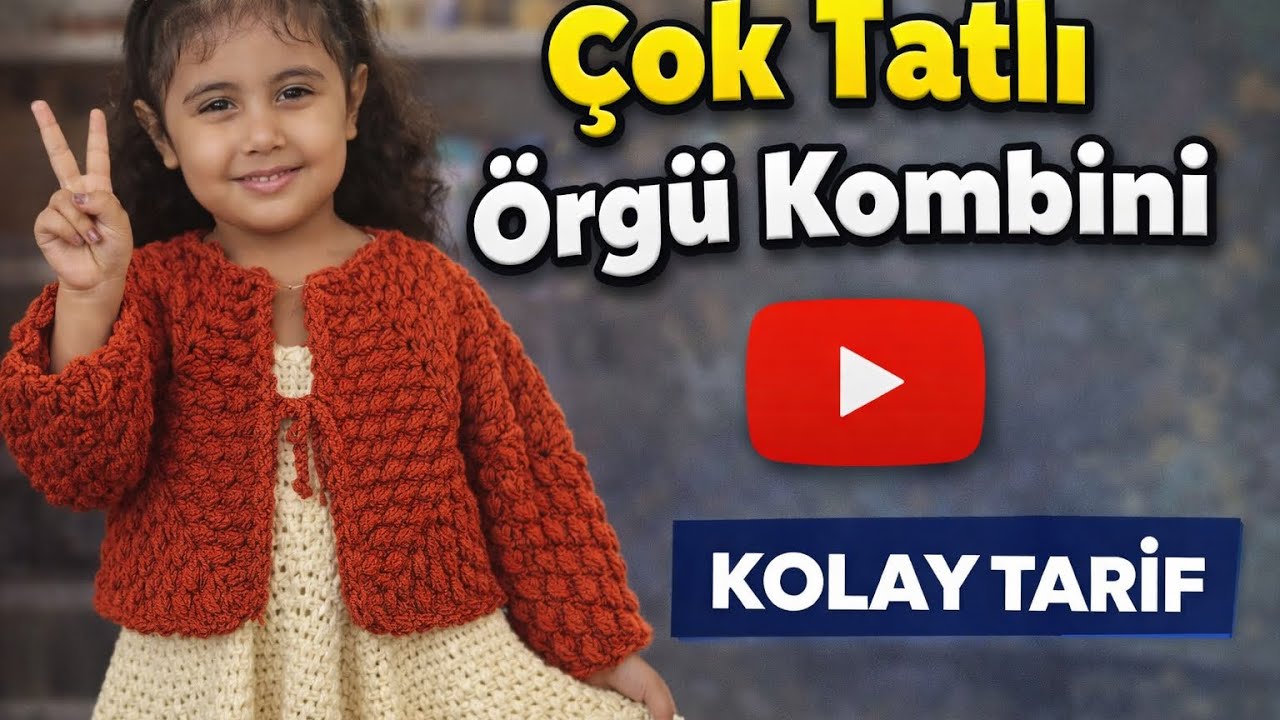 Детский кардиган крючком с шестиугольными мотивами 🧶 Легко шаг за шагом