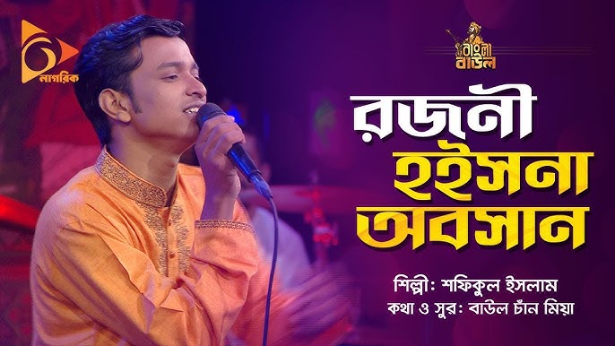 Bitta tizmada juda kop sperma