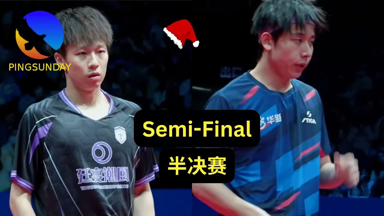 Semi-Final | Men's Team Event | Huangshi vs Shantou | Game 3