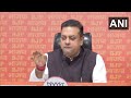 भाजप प्रवक्ता संबित पात्रा यांनी देशद्रोही इंडी आघाडीचा थेट पोस्टमार्टम केला...