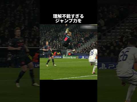 ㊗️100万再生‼︎全てが怪物級の男ハーランド #ショート #サッカー #ワールドカップ