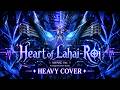 COVER Heart Of Lahai Roi AWAKE Ver Wuthering Waves 鳴潮 プロジェクトwave 