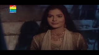 Dil Diya Dehleez 17