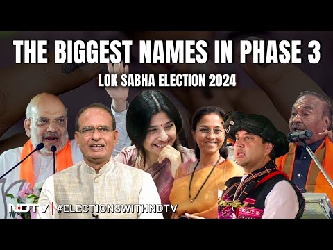 Lok Sabha Elections 2024 | Mama vs Dada, Cricketers Debut, Family Feud: Key Battles In 3rd Phase @NDTV