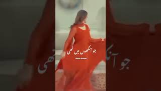 #FitoorOST#FaysalQuraishi#HibaBukhari#WahajAli#KiranHaq#GeoTV#PakistaniDrama#DramaOST#OST#AimanPK