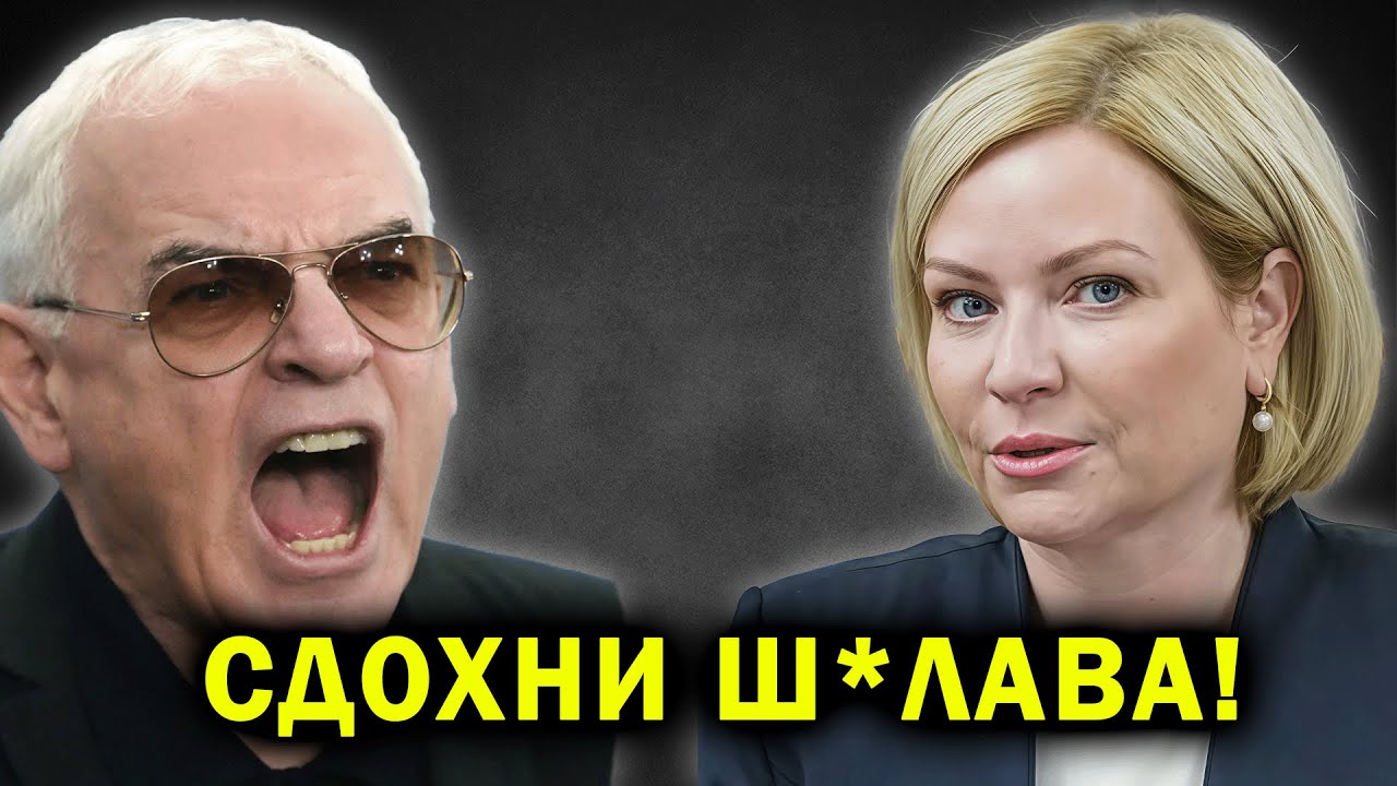 ВТОПТАЛ В ГРЯЗЬ! Шахназаров не стал терпеть Любимову и её окружение