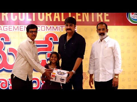 FNCC May Day Celebrations 2024 | Srikanth | TFPC - TFPC