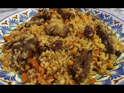 Плов с нутом и изюмом.