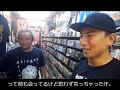 バンコクの巨大市場の迷宮に幻のメタルレコード店があった!?Heaven and Hell Records Shop!!!