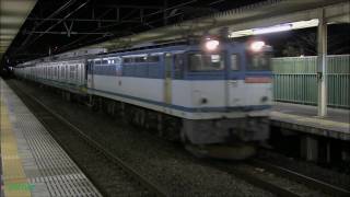 秩父鉄道 7500系 甲種・JR貨物EF65-1089+3両編成2本(元東急8090系) Train transport