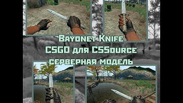 Bayonet Knife. Точный порт с CSGO с анимацией просмотра.