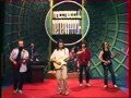 Группа "СВ" - Снилось мне (live 1989?)