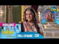 Rimjhim - Choti Umar Bada Safar | Full Episode 208 | Highlight | Dangal TV Special
