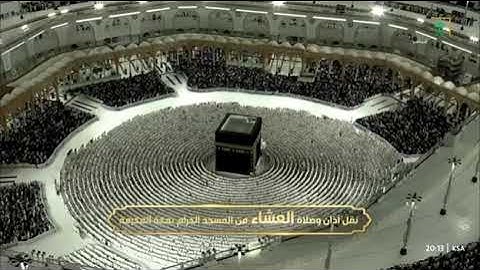 صلاة المغرب من رحاب المسجد الحرام الشيخ ماهر بن حمد المعيقلي ماتيسر من سورة النجم📆٢١ربيع الأول١٤٤٧