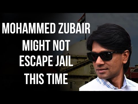 Mohammed Zubair - a habitual offender