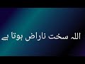 AdnanAhmad_Write is live!