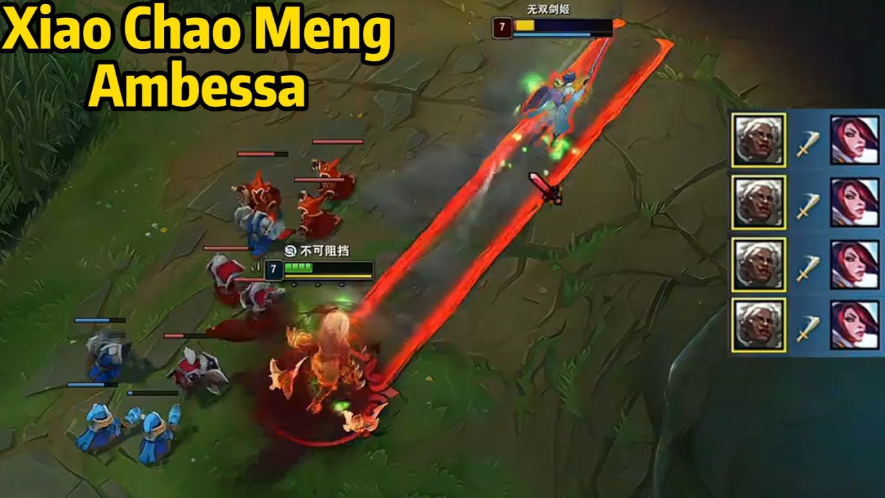 Xiao Chao Meng: His Ambessa Mechanics are Super CLEAN!
