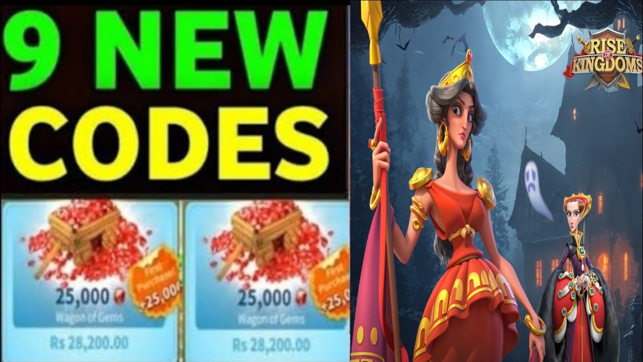 ОБНОВЛЕНИЕ ⚡ КОДЫ RISE OF KINGDOMS 2025 - КОДЫ АКТИВАЦИИ ПОДАРКОВ RISE OF KINGDOMS 2025 - КОД ROK