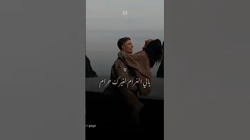 تيجي نركن الزعل وتحكيلي اللي فاتني اكسبلور Music 