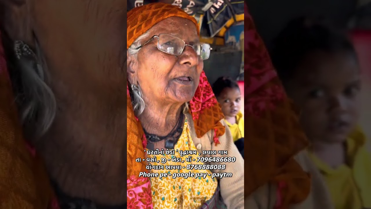 માજી છે કે બકબક મશીન ? ગજબનું એડમિશન 