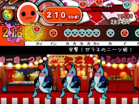 【太鼓さん次郎】突撃！ガラスのニーソ姫！【創作譜面】