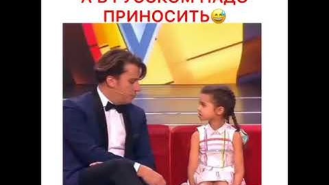 Лучше всех.