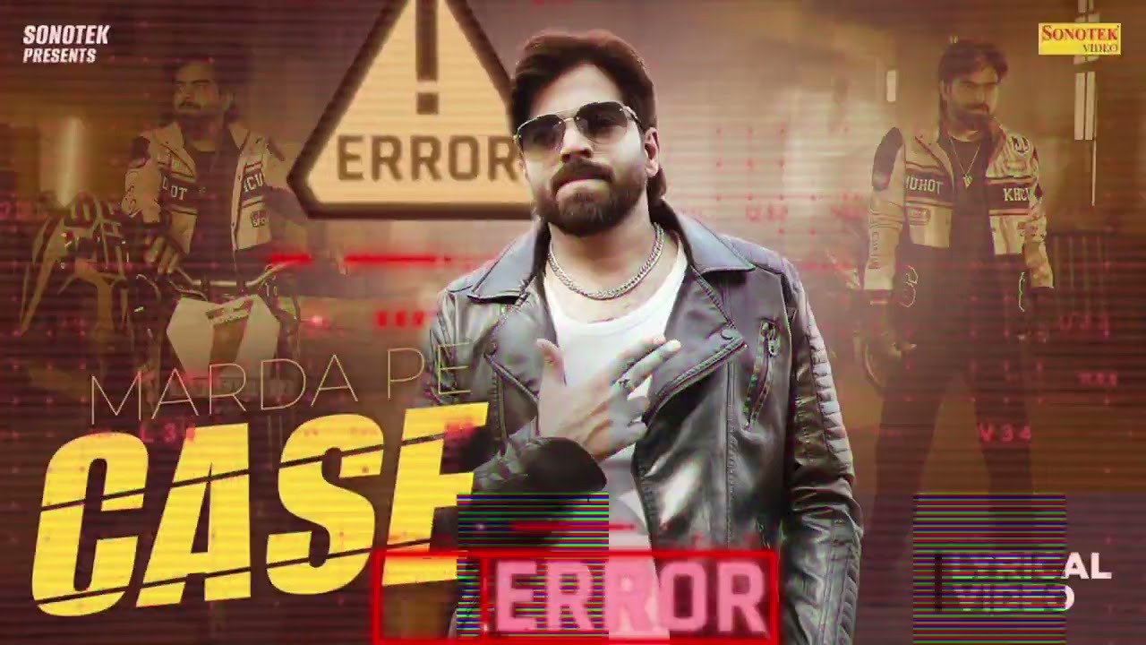 Masoom Sharma Song List | New Haryanavi song 2025 | Masoom Sharma | Official Song Masoom Sharma