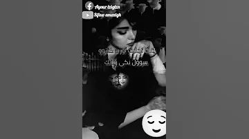 كريم الجواد المسامحة حالات وأتس أب 